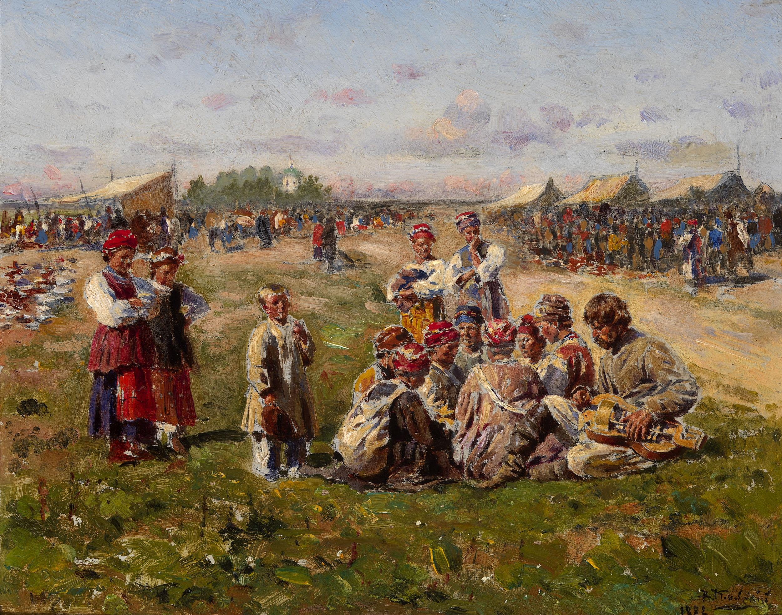 English Landscape Painting